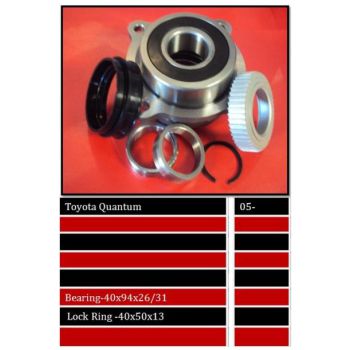 BBS WHEEL BEARING HUB + BEARING FRONT (WBRW1345)