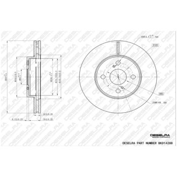 DESELRA BRAKE DISC FRONT (BKD14288)
