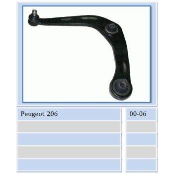 MOVO CONTROL ARM LOWER (BJSH364L)