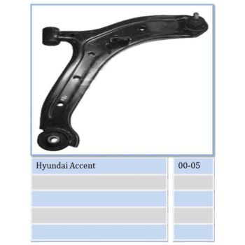 MOVO CONTROL ARM LOWER (BJSH1013R)