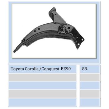 MOVO CONTROL ARM LOWER (BJSH228)