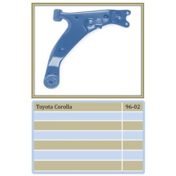 MOVO CONTROL ARM LOWER (BJSH446R)