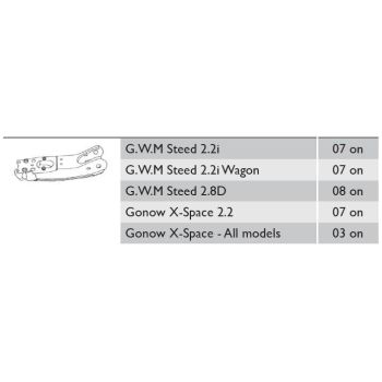 MOVO CONTROL ARM LOWER (BJSH424L)