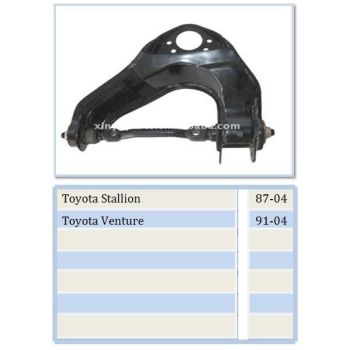 MOVO CONTROL ARM UPPER (BJSH342)