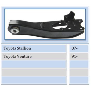 MOVO CONTROL ARM LOWER (BJSH348)