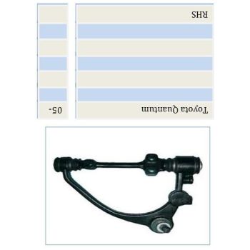 MOVO CONTROL ARM LOWER (BJSH1003R)