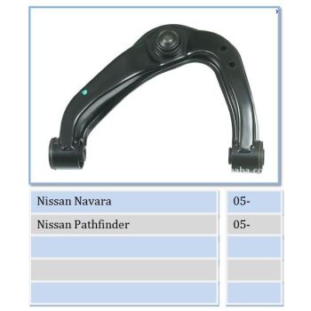 MOVO CONTROL ARM UPPER (BJSH604L)