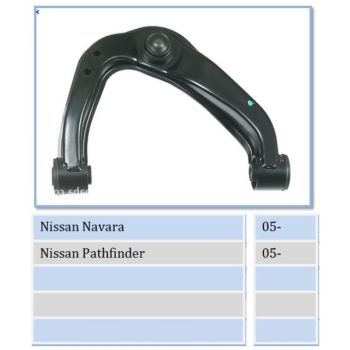 MOVO CONTROL ARM LOWER (BJSH604R)