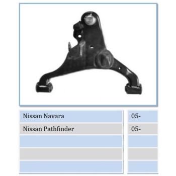 MOVO CONTROL ARM LOWER (BJSH606L)
