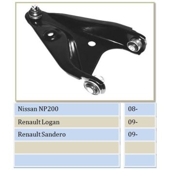 MOVO CONTROL ARM LOWER (BJSH640L)