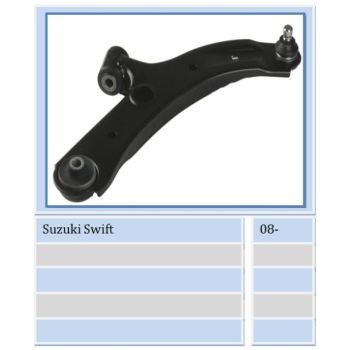 MOVO CONTROL ARM LOWER (BJSH654R)