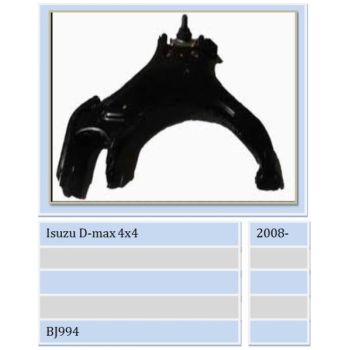 MOVO CONTROL ARM LOWER (BJSH777R)