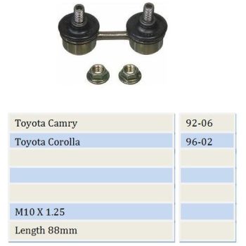 MOVO STABILIZER LINK (TR11058)