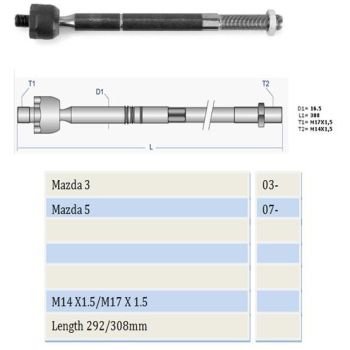 MOVO RACK END INNER (RE11892)