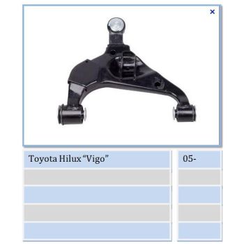 MOVO CONTROL ARM LOWER (BJSH1009L)