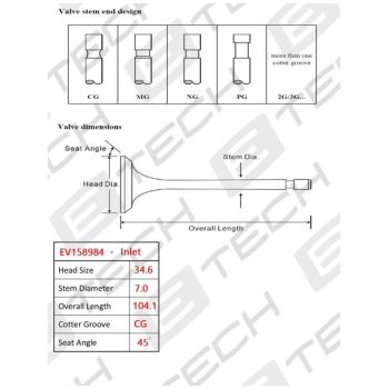 E TECH INLET VALVE (EV158984)