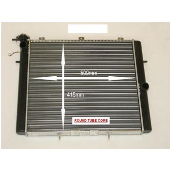 PLEXUS RADIATOR (RDIZ0040B)