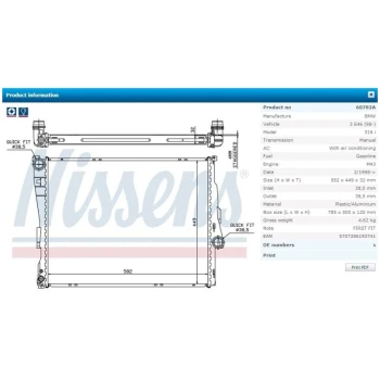 NISSENS RADIATOR (9115002000)