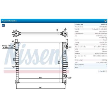 NISSENS Radiator (RD-62787A)