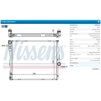 NISSENS RADIATOR (9115002039)