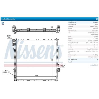 NISSENS Radiator (RD-60788A)