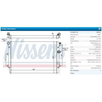 NISSENS Radiator (RD-65015)