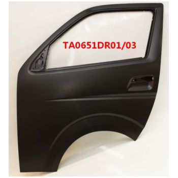 ARMOURTEC Door Shell (TA0651DR01)