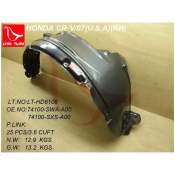 ARMOURTEC Fender Liner Front RIGHT (HD0504FD20)