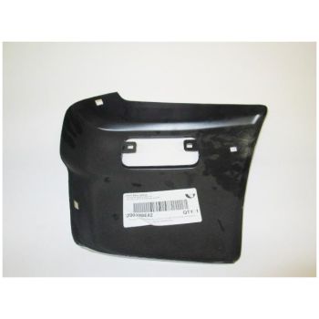 ARMOURTEC Bumper End (IZ0030BE02)