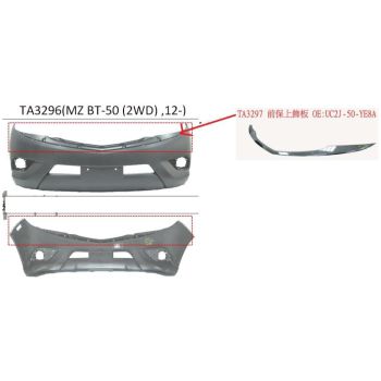 ARMOURTEC Front Bumper  (MZ0264BP08PL)