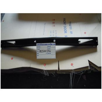 ARMOURTEC Front Bumper (NN0320BP01)