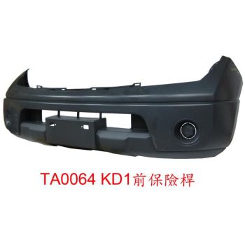 ARMOURTEC Front Bumper (NN0420BP29)