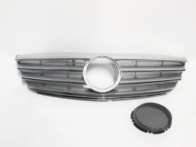 ARMOURTEC Grille (BZ0160GR08)
