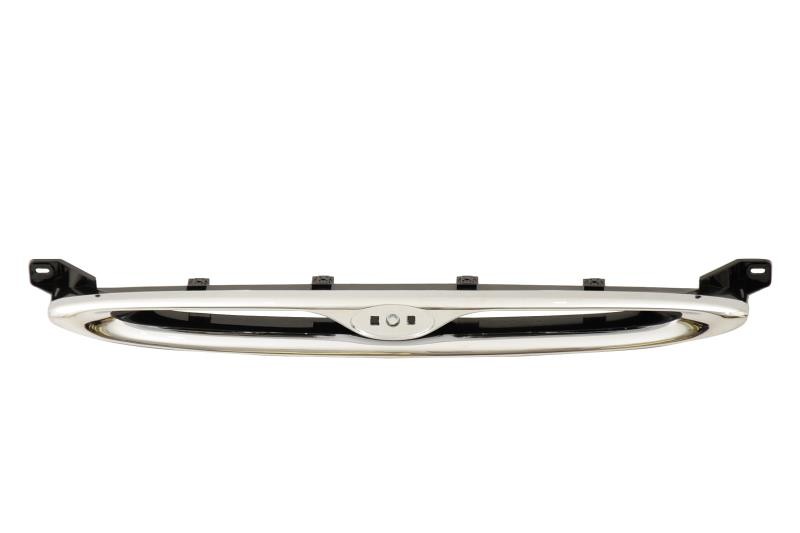 ARMOURTEC Grille (FD0030GR08PL)
