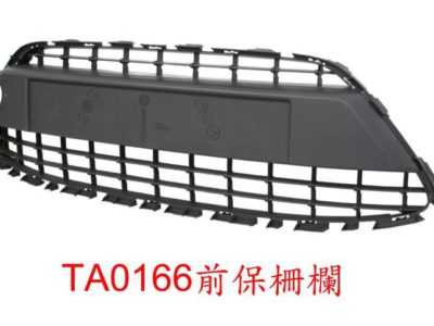 ARMOURTEC Bumper (FD0223GR30)
