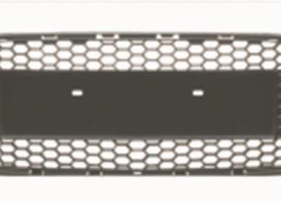 ARMOURTEC Grille (FD0264GR02)