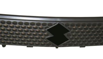 ARMOURTEC Grille (SZ0001GR07)