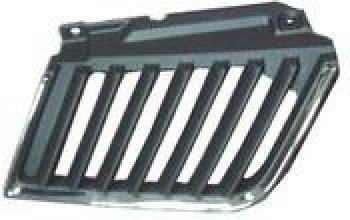 ARMOURTEC Grille (MI0112GR04)