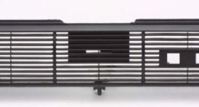 ARMOURTEC Grille  (NN0080GR07PL)