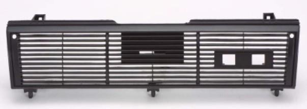 ARMOURTEC Grille  (NN0080GR07PL)
