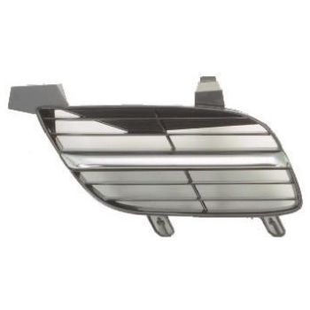 ARMOURTEC Grille (NN0111GR04)