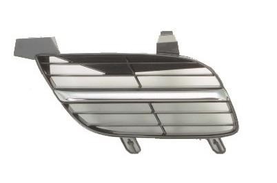 ARMOURTEC Grille (NN0111GR04)