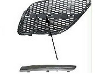 ARMOURTEC Grille (NN0112GR03)