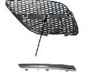 ARMOURTEC Grille (NN0112GR04)