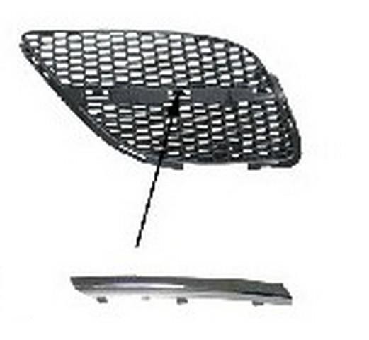 ARMOURTEC Grille (NN0112GR04)