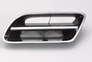 ARMOURTEC Grille (NN0200GR03)