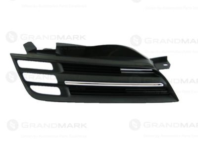 ARMOURTEC Grille (NN0040GR04)