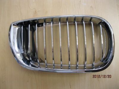 ARMOURTEC Grille (BB0110GR06)