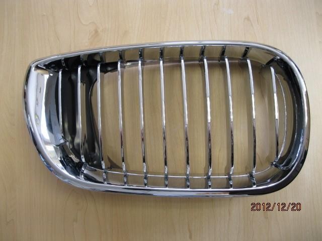 ARMOURTEC Grille (BB0110GR06)