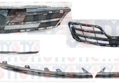 ARMOURTEC Grille (TA0142GR08)